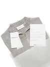Maglia full zip in Lana e Cotone