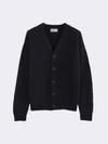Cardigan basico in maglia perlata