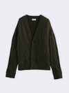 Cardigan aus reiner Wolle mit Filzeffekt