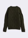 Cardigan aus reiner Wolle mit Filzeffekt